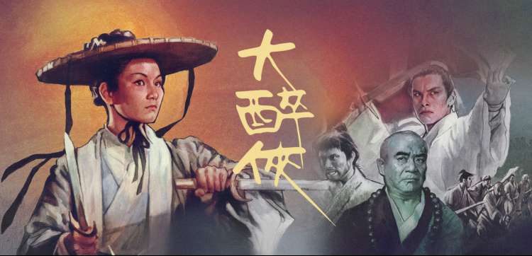 芒果影视综艺动漫专区